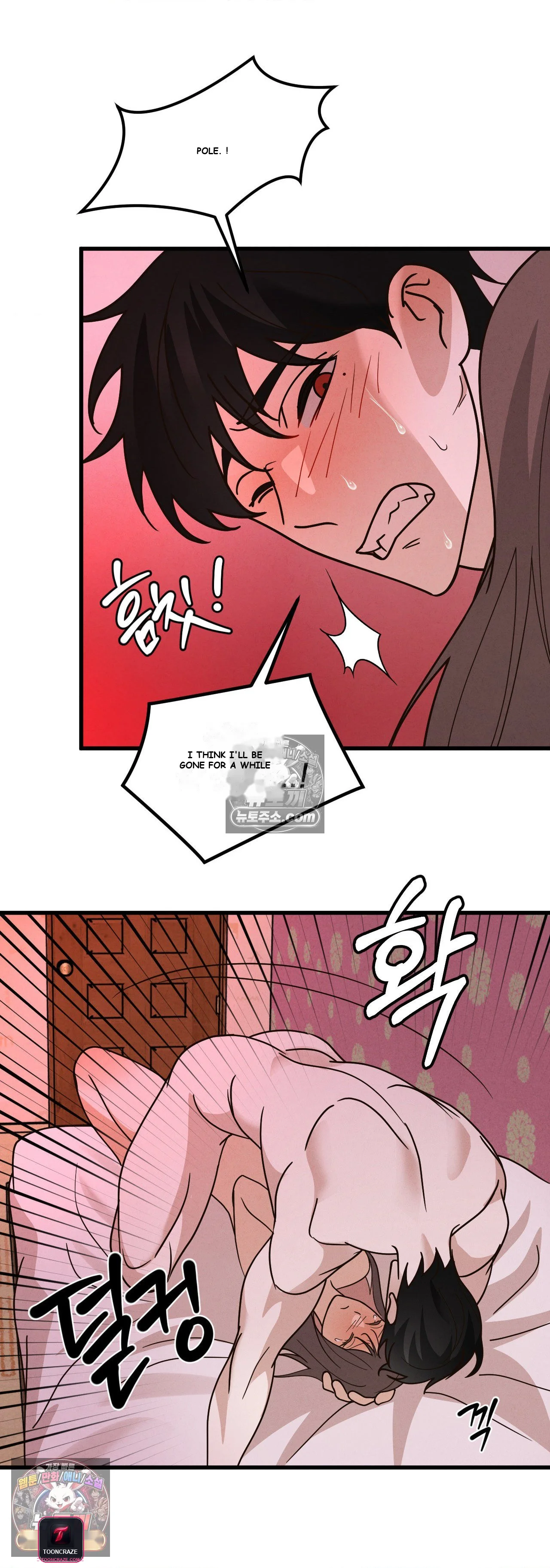 Your Vampire Order Has Arrived Episode 5 - Page 36
