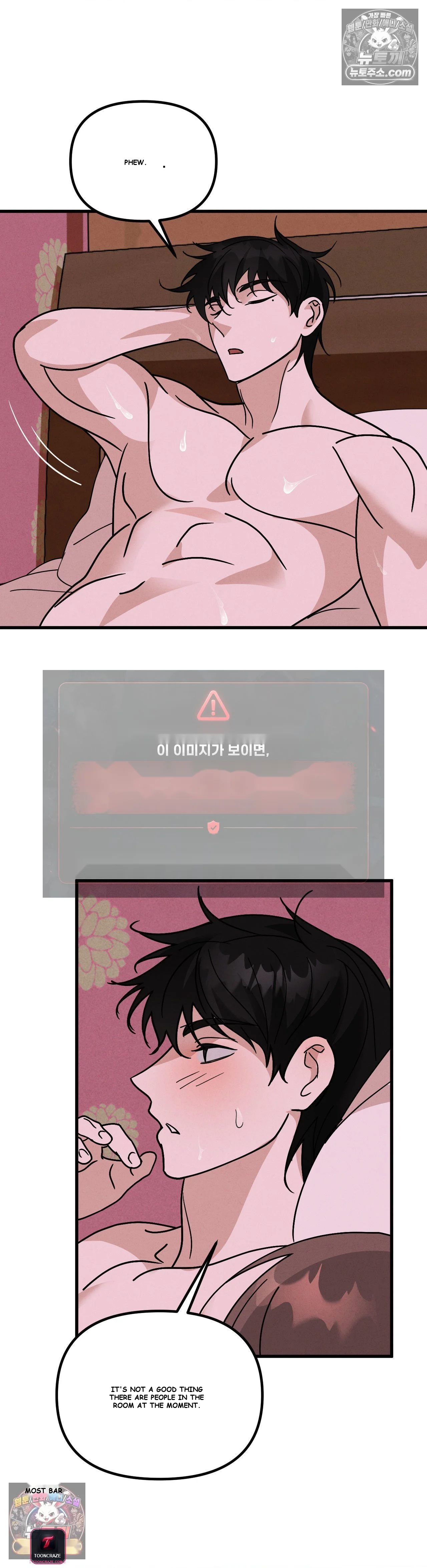 Your Vampire Order Has Arrived Episode 5 - Page 41