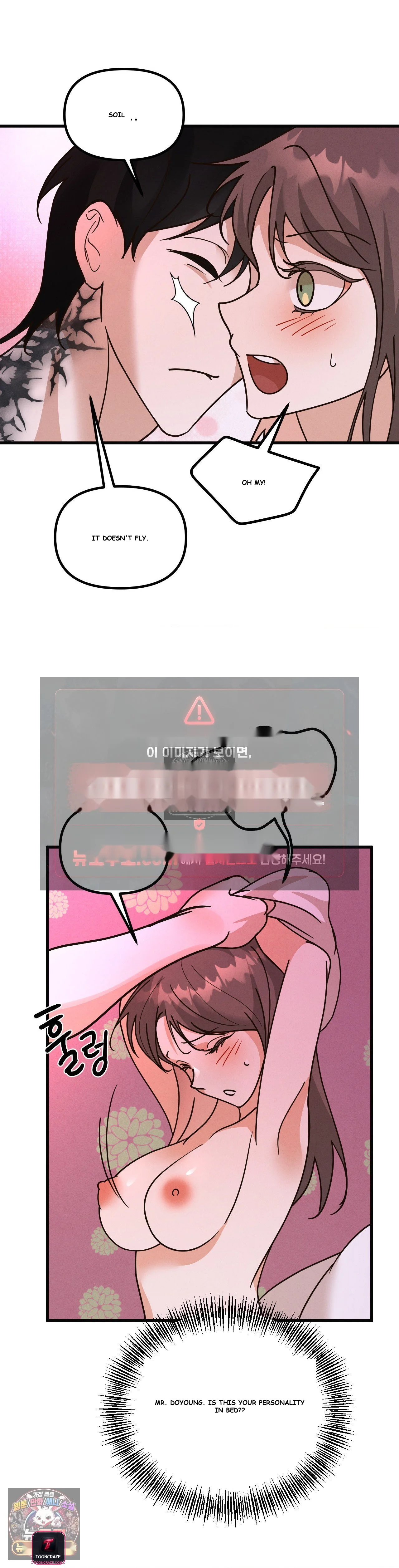 Your Vampire Order Has Arrived Episode 5 - Page 7