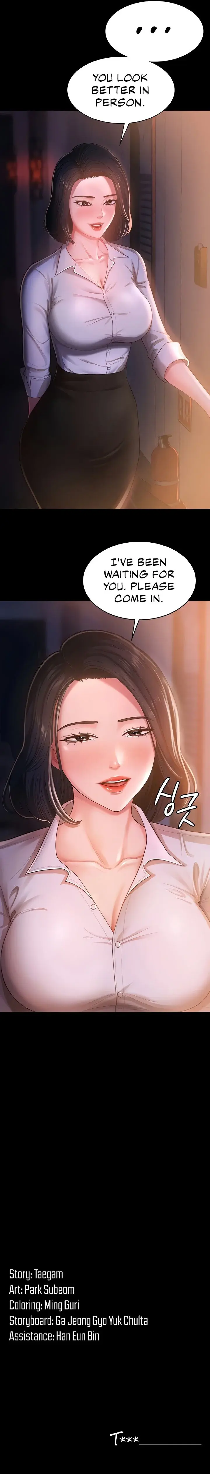 Your wife was Amazing Episode 1 - Page 17