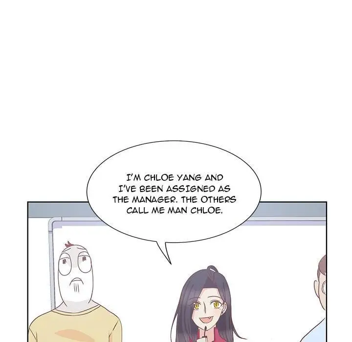 You’re No Good Episode 12 - Page 47