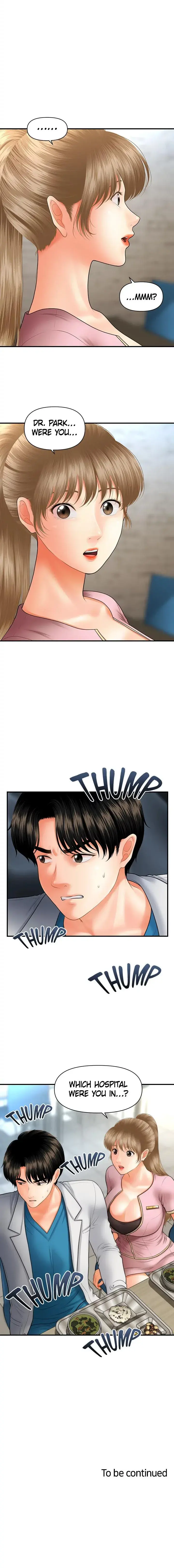 You’re So Handsome Episode 21 - Page 16