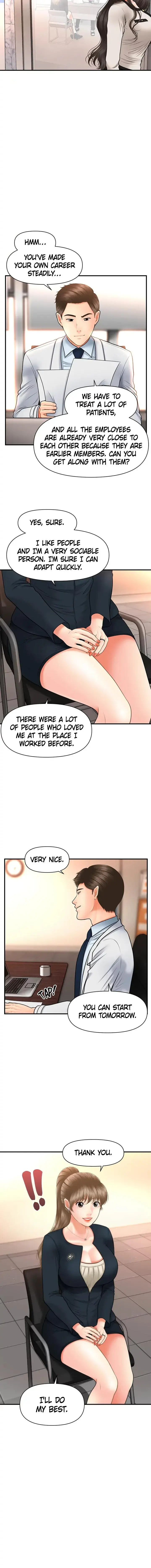 You’re So Handsome Episode 21 - Page 2