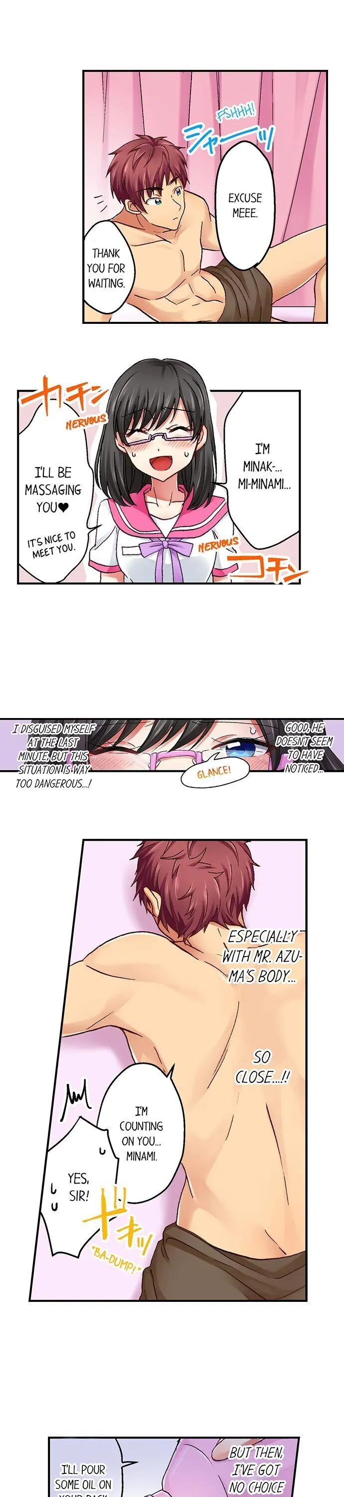 You’re Soaking Wet… Episode 1 - Page 13