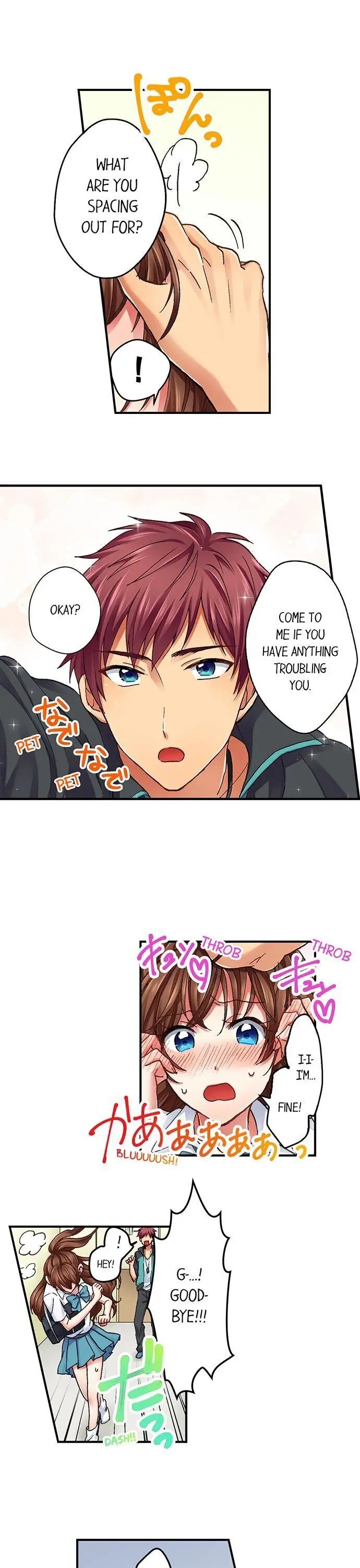 You’re Soaking Wet… Episode 1 - Page 5