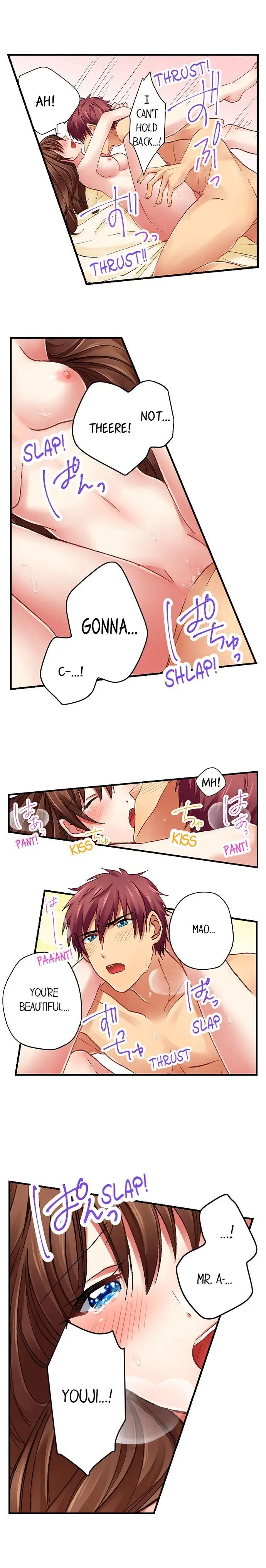 You’re Soaking Wet… Episode 9 - Page 7