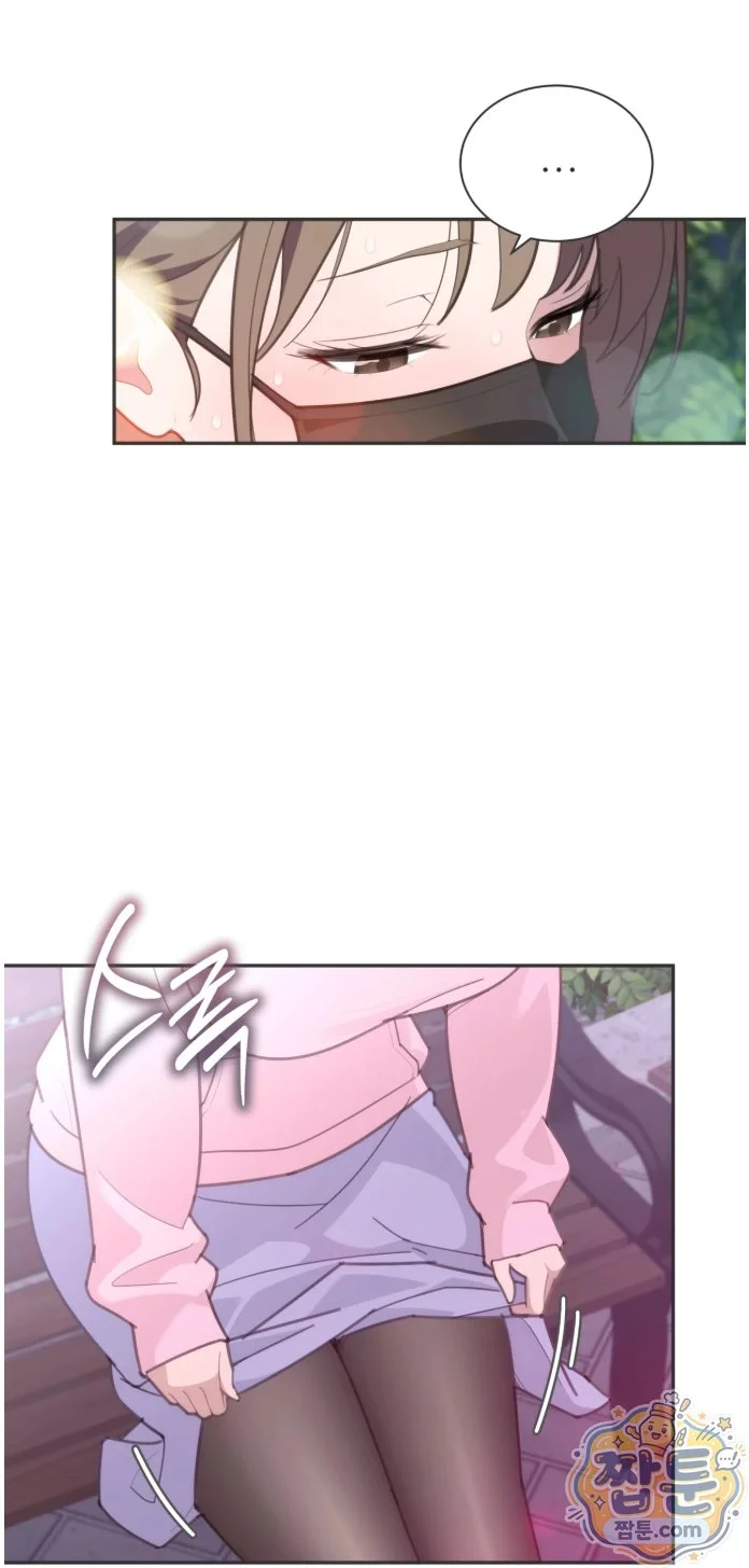 Yuirin's Restroom Secret Episode 1 - Page 10