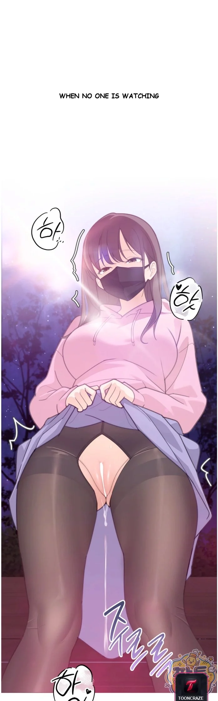 Yuirin's Restroom Secret Episode 1 - Page 11