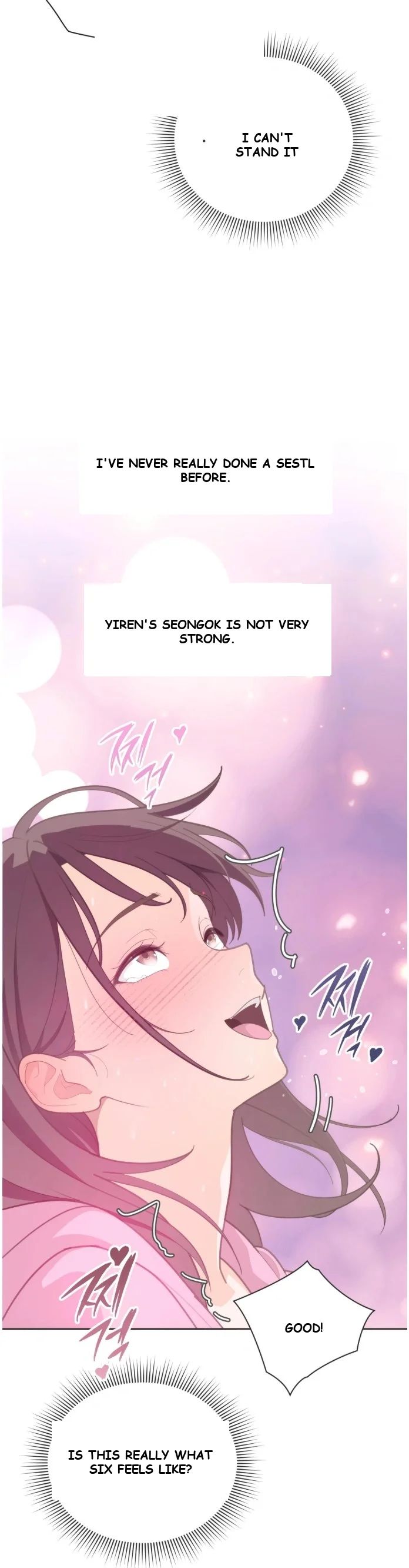 Yuirin's Restroom Secret Episode 1 - Page 19