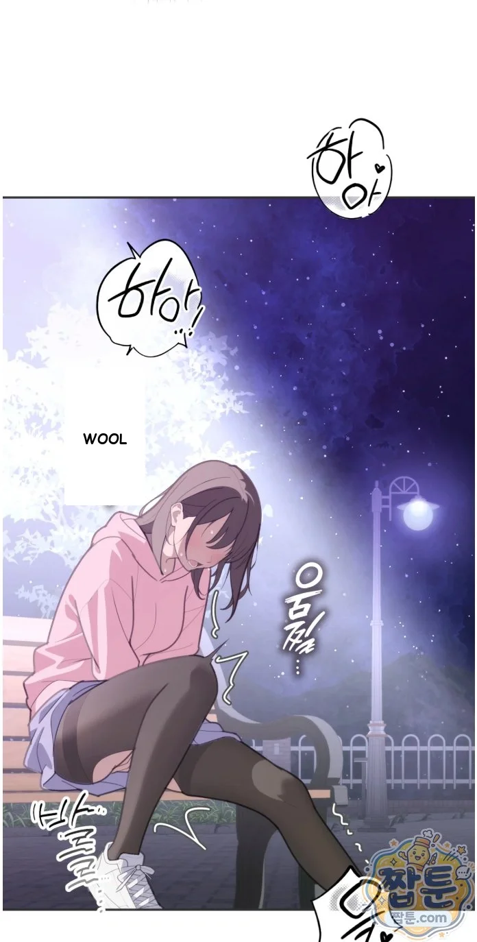 Yuirin's Restroom Secret Episode 1 - Page 20