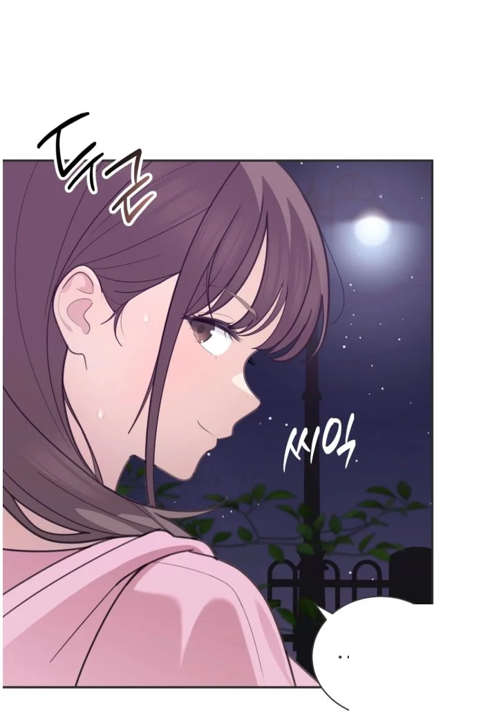 Yuirin's Restroom Secret Episode 1 - Page 29