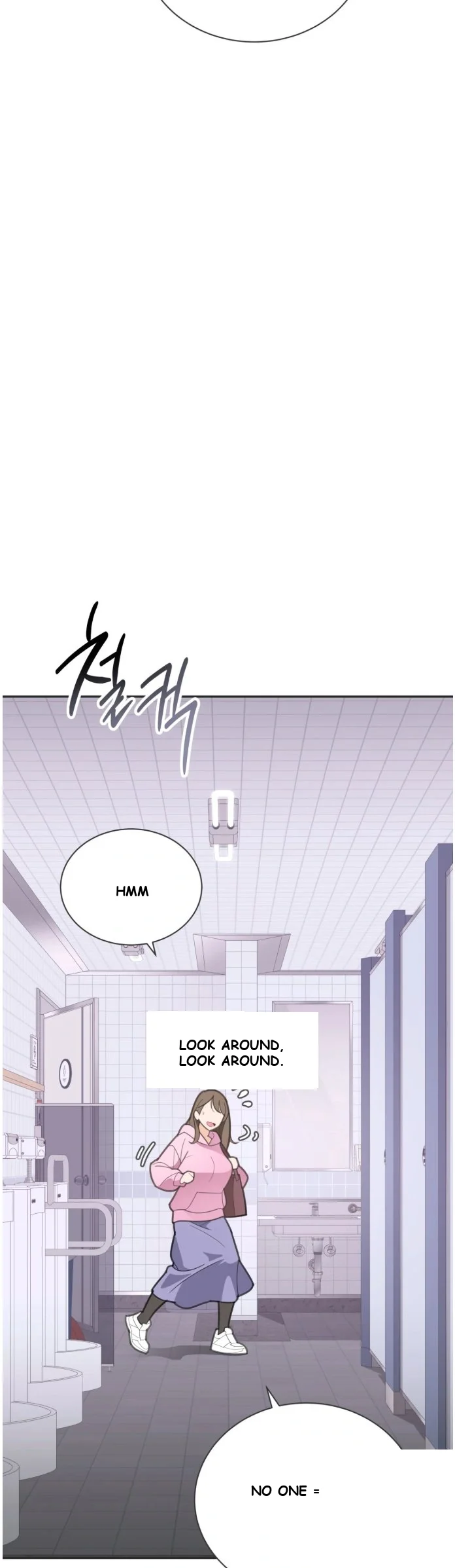 Yuirin's Restroom Secret Episode 1 - Page 32