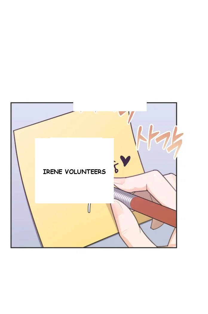 Yuirin's Restroom Secret Episode 1 - Page 34