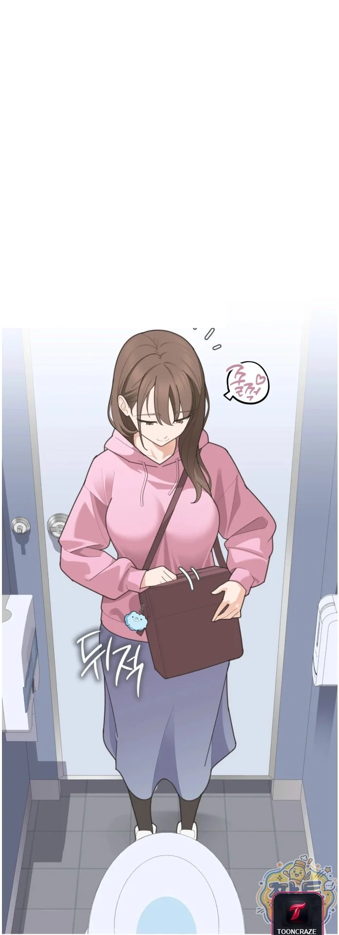 Yuirin's Restroom Secret Episode 1 - Page 36