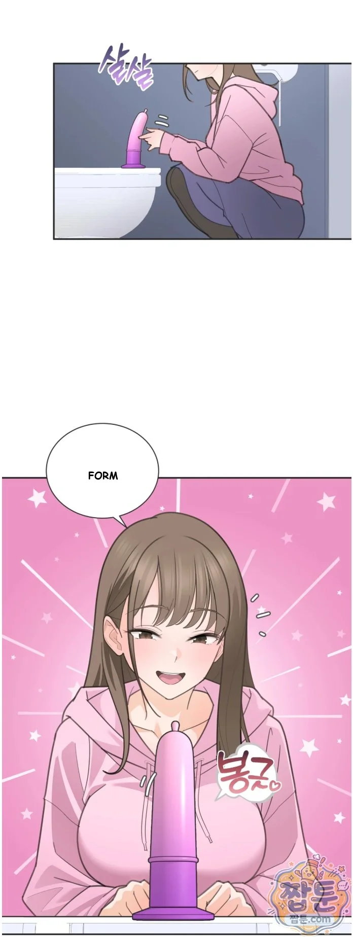Yuirin's Restroom Secret Episode 1 - Page 38