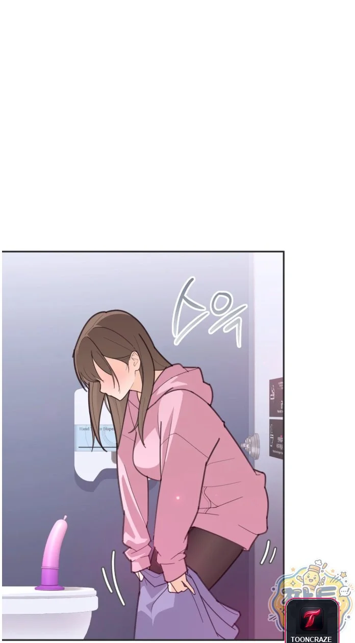 Yuirin's Restroom Secret Episode 1 - Page 39