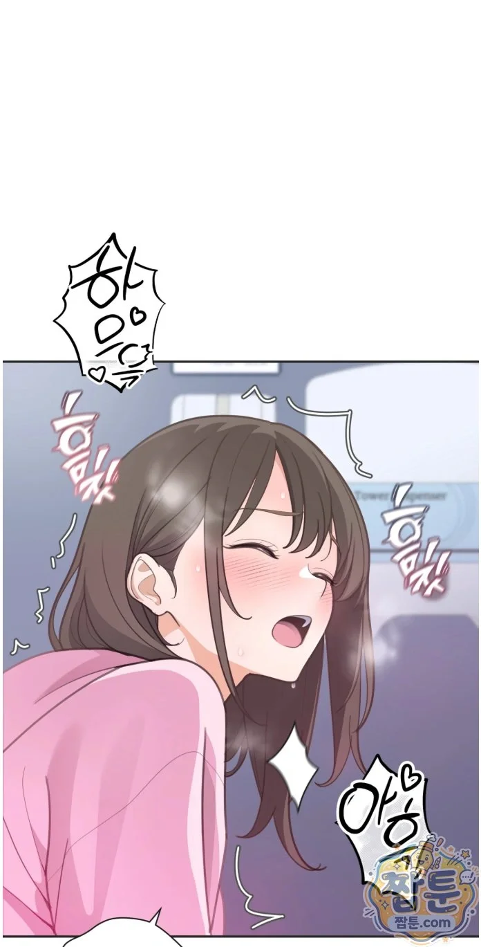 Yuirin's Restroom Secret Episode 1 - Page 42
