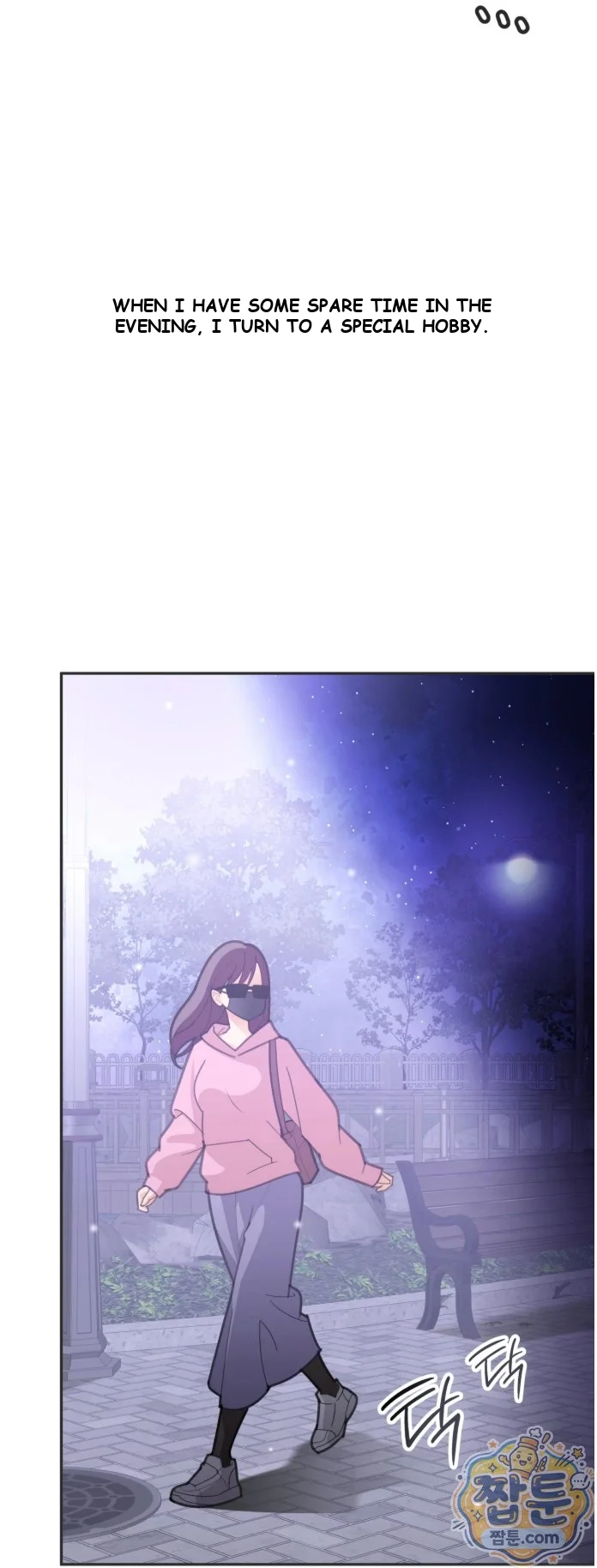 Yuirin's Restroom Secret Episode 1 - Page 5
