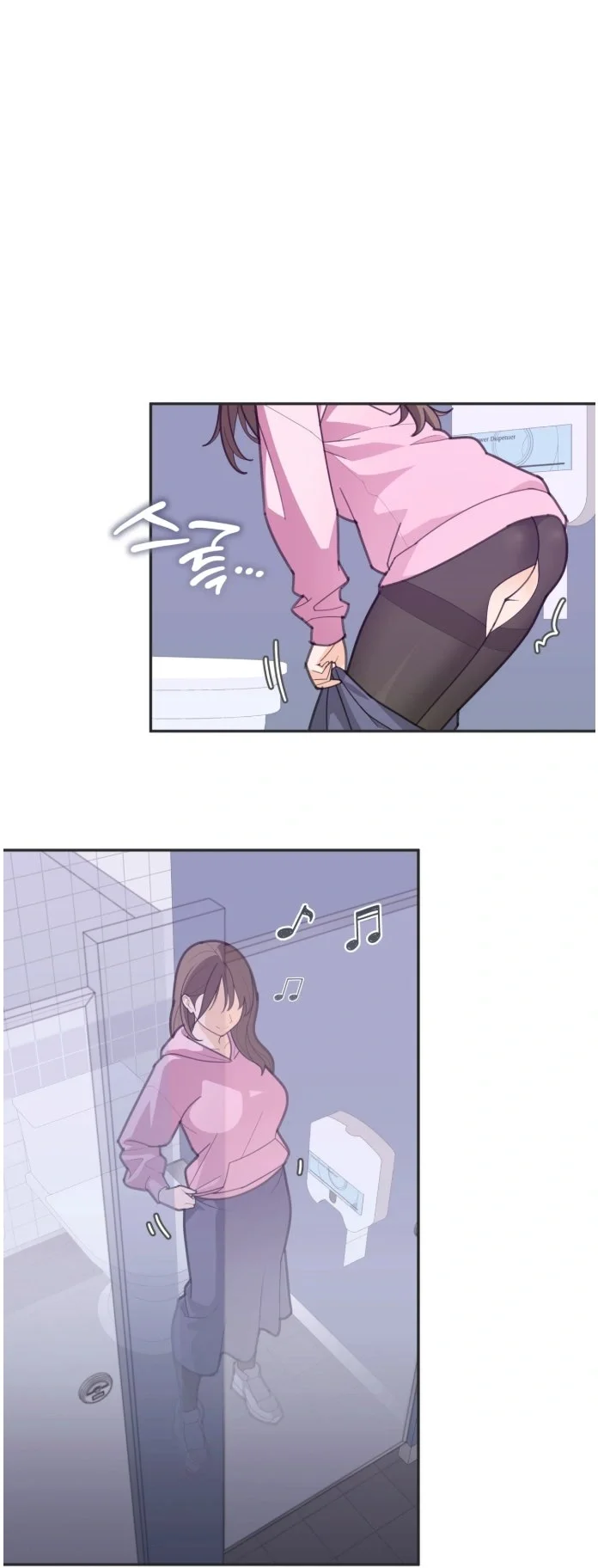 Yuirin's Restroom Secret Episode 1 - Page 50