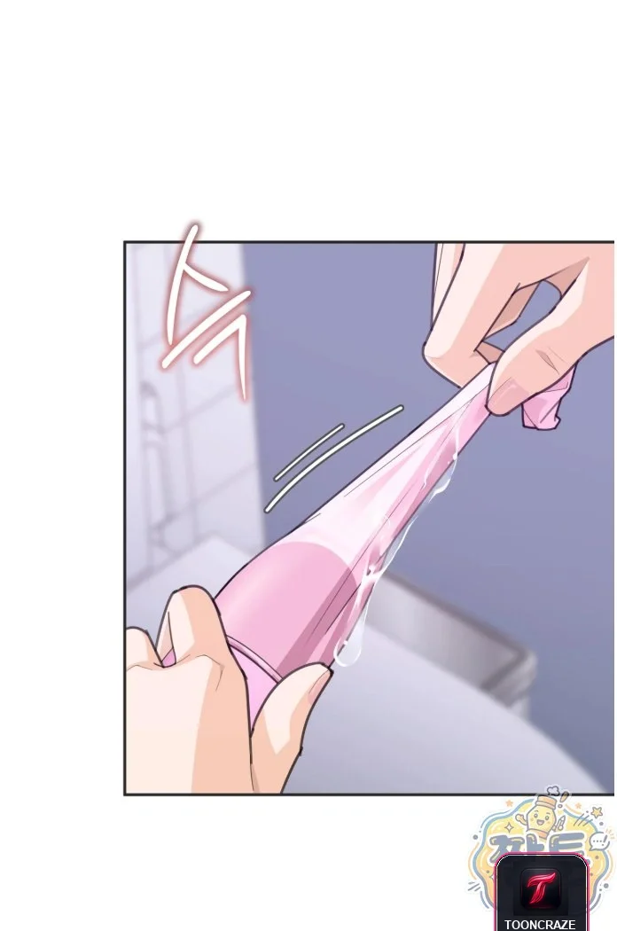 Yuirin's Restroom Secret Episode 1 - Page 51