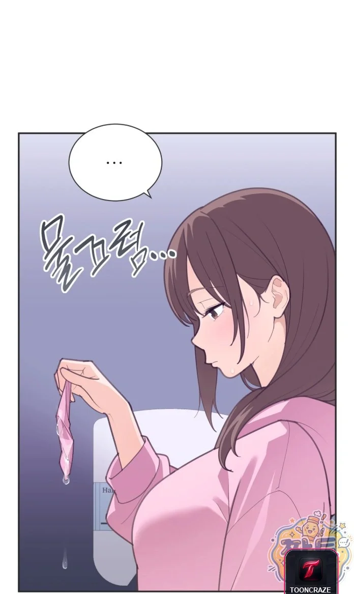 Yuirin's Restroom Secret Episode 1 - Page 52