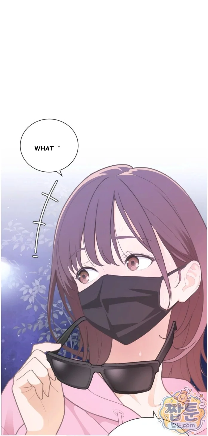 Yuirin's Restroom Secret Episode 1 - Page 8