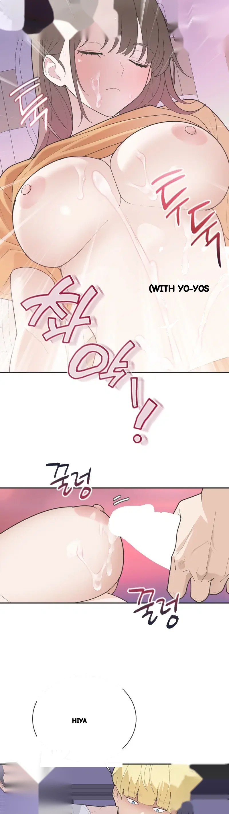 Yuirin's Restroom Secret Episode 19 - Page 12