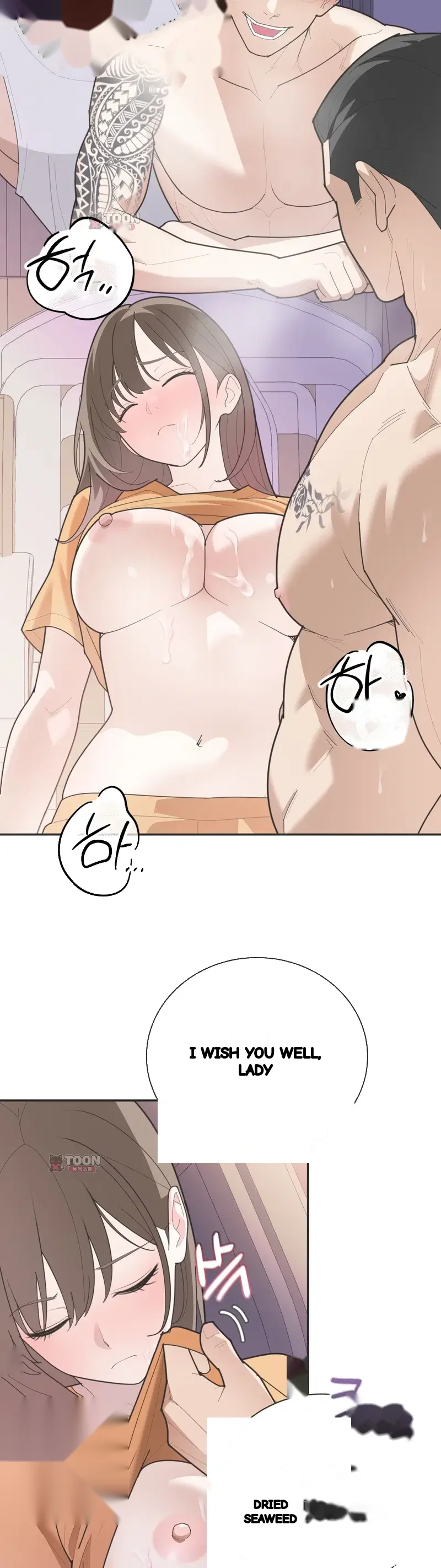 Yuirin's Restroom Secret Episode 19 - Page 13