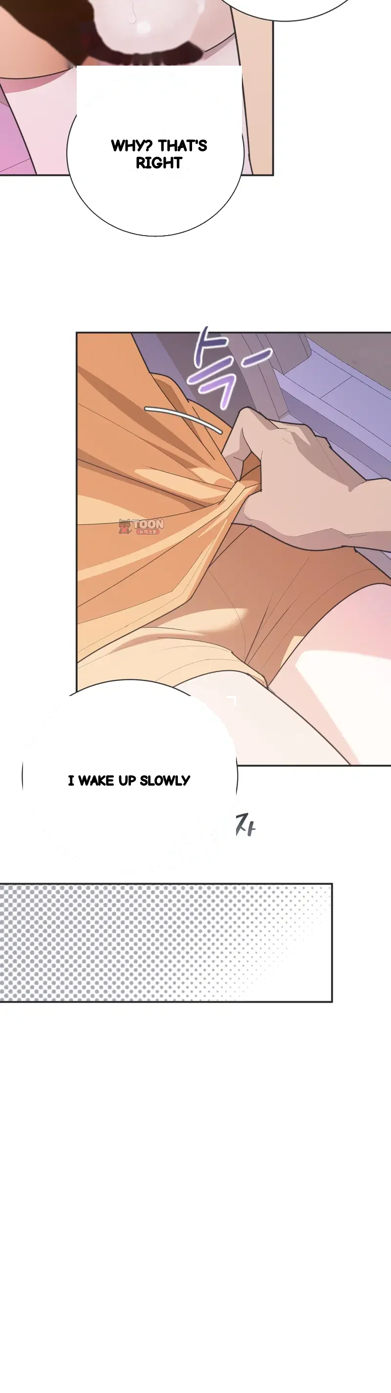 Yuirin's Restroom Secret Episode 19 - Page 14