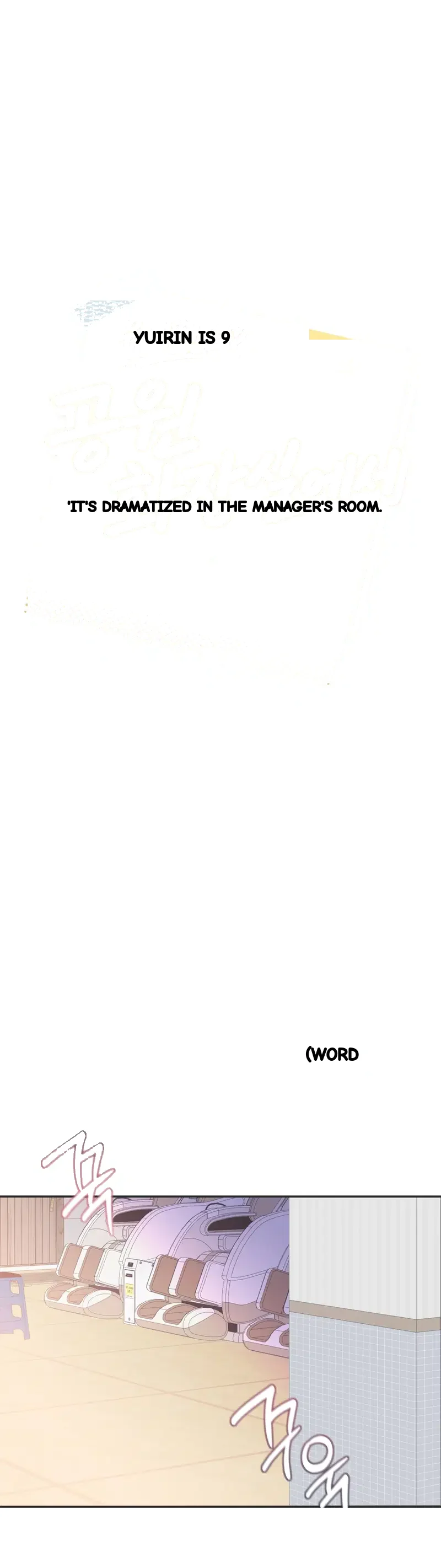 Yuirin's Restroom Secret Episode 19 - Page 2