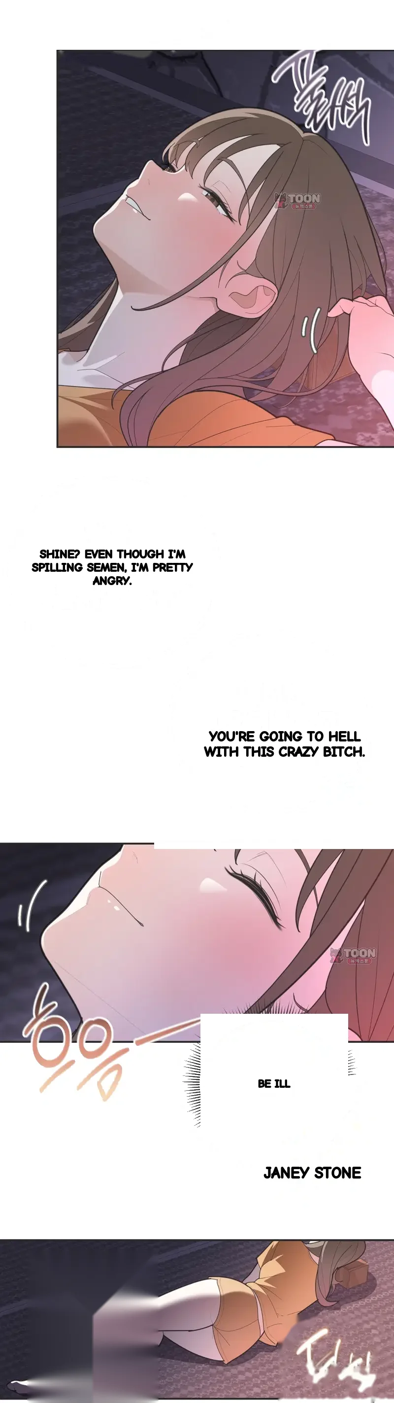 Yuirin's Restroom Secret Episode 19 - Page 25