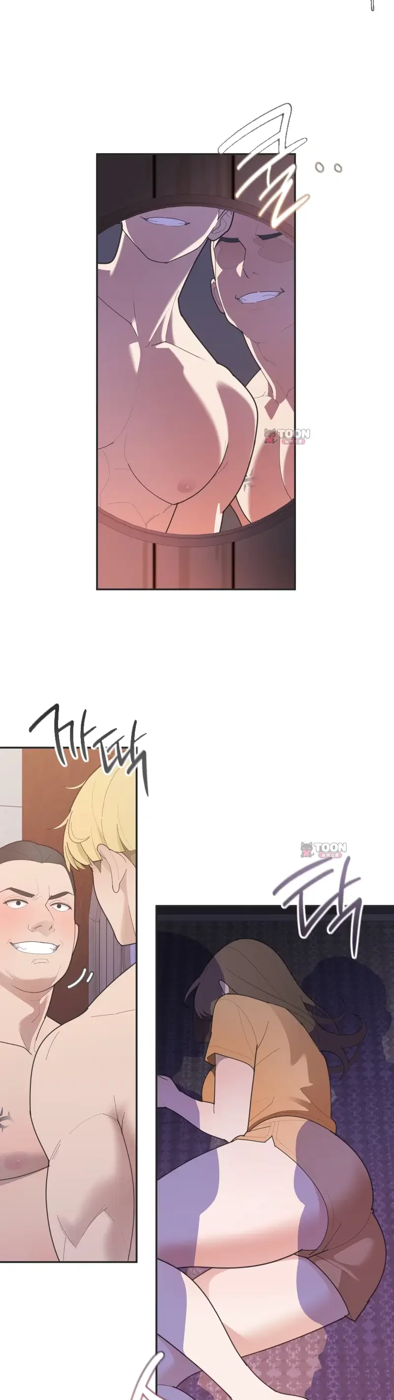 Yuirin's Restroom Secret Episode 19 - Page 26