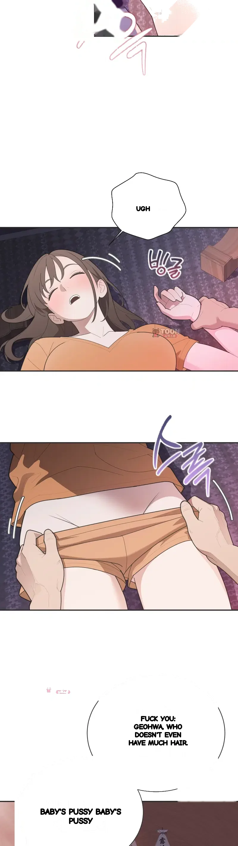 Yuirin's Restroom Secret Episode 19 - Page 27