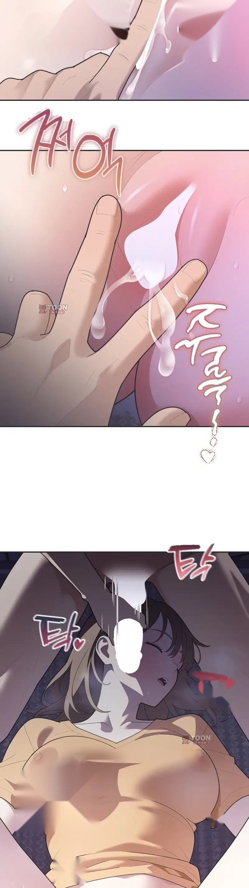 Yuirin's Restroom Secret Episode 19 - Page 31