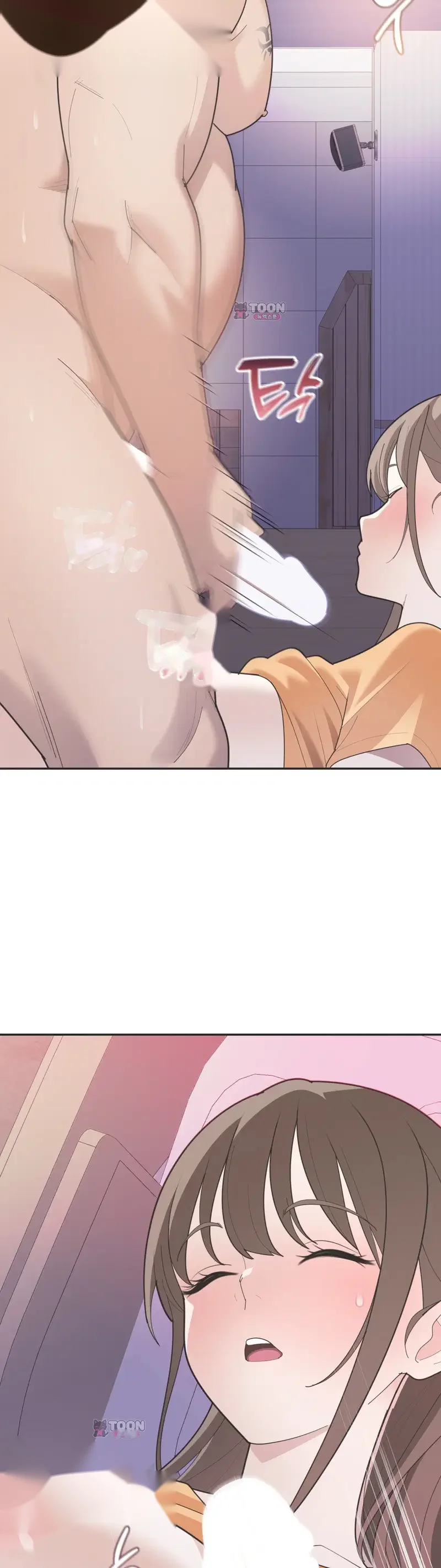 Yuirin's Restroom Secret Episode 19 - Page 9