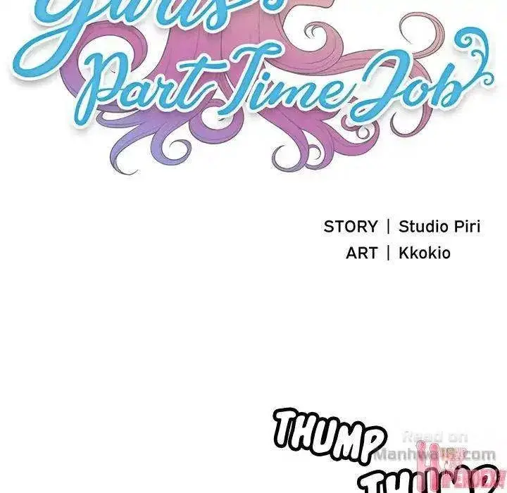 Yuris Part Time Job Episode 65 - Page 5
