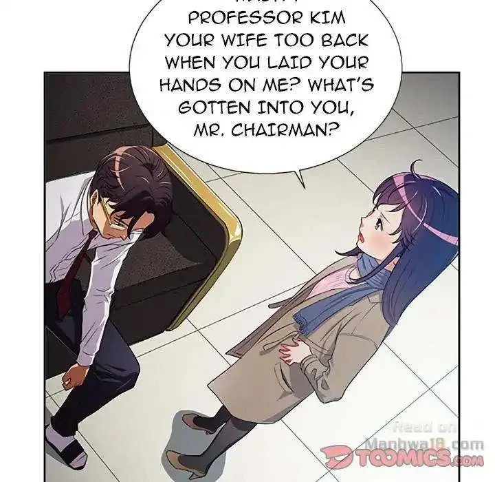 Yuris Part Time Job Episode 65 - Page 50