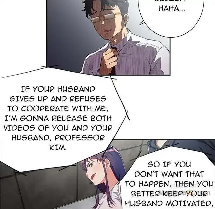 Yuris Part Time Job Episode 65 - Page 60