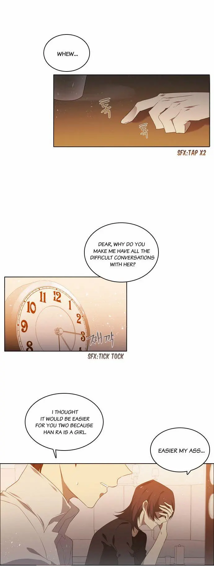 Zero Game Episode 0 - Page 16