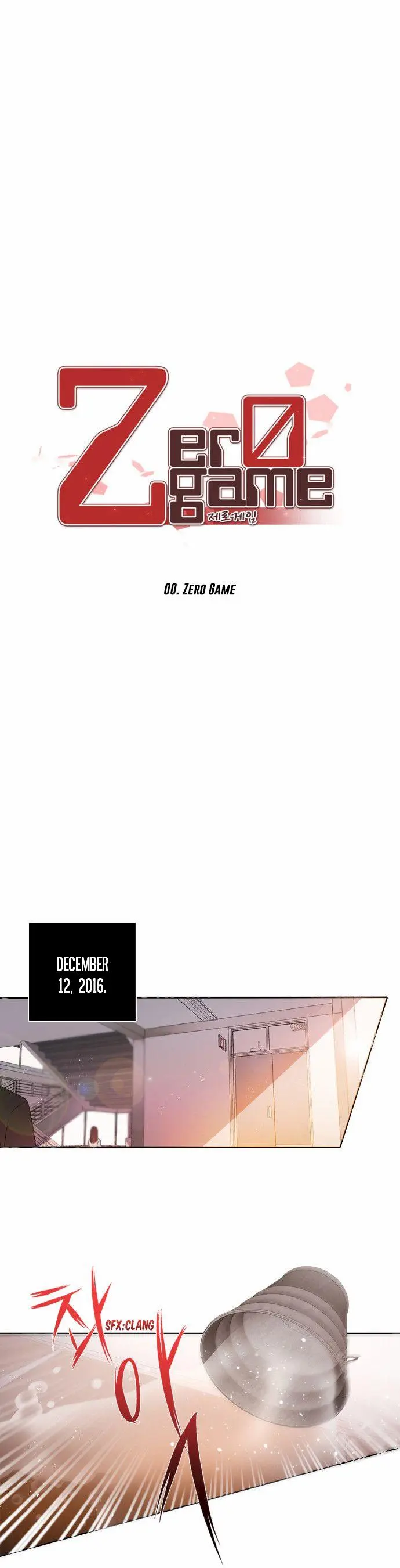 Zero Game Episode 0 - Page 7