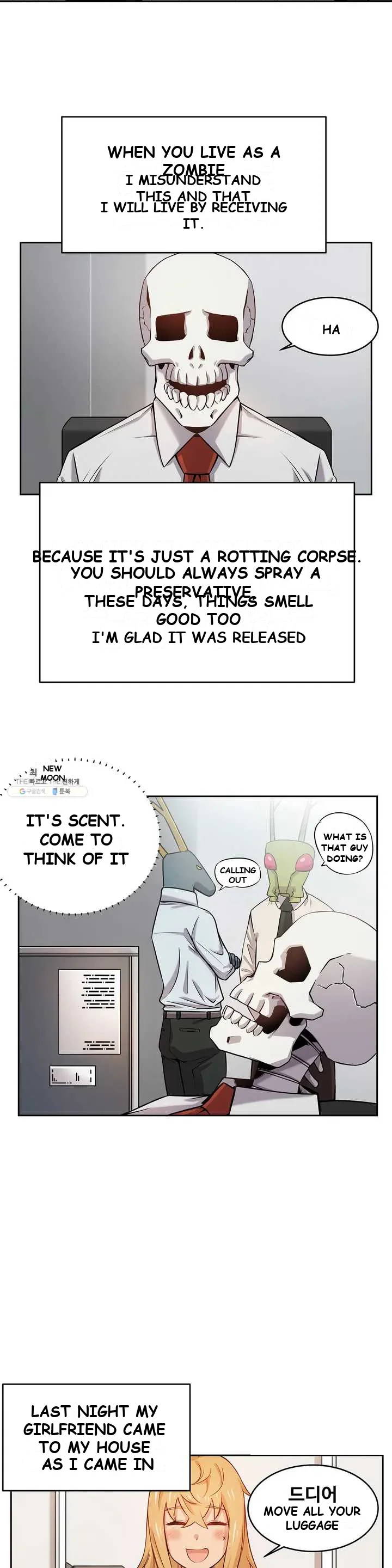 Zombie Girlfriend Episode 1 - Page 10