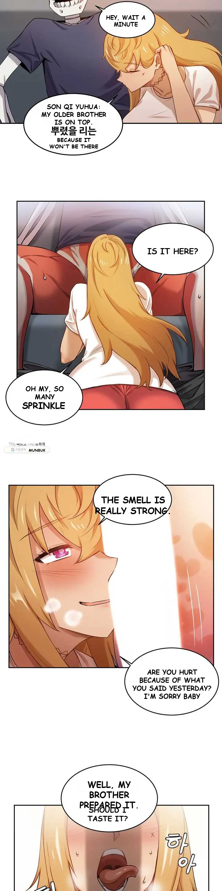 Zombie Girlfriend Episode 1 - Page 16