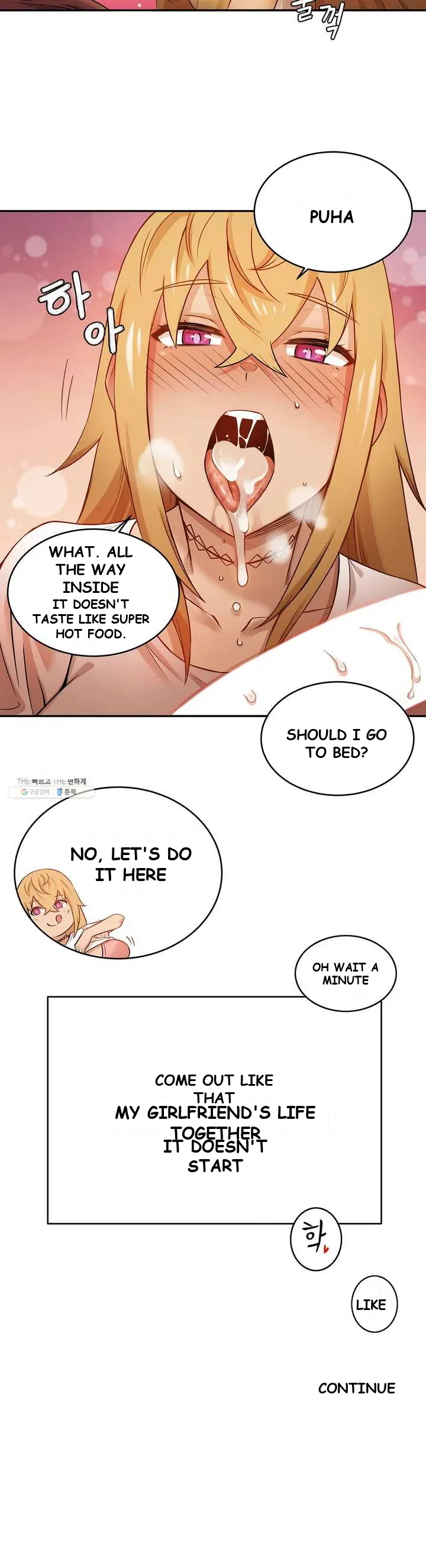 Zombie Girlfriend Episode 1 - Page 19