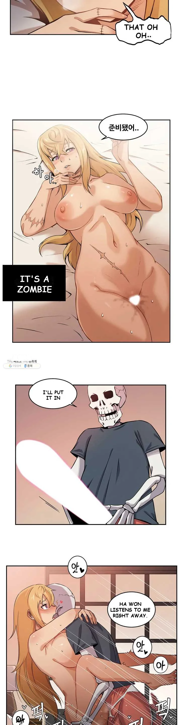 Zombie Girlfriend Episode 1 - Page 3