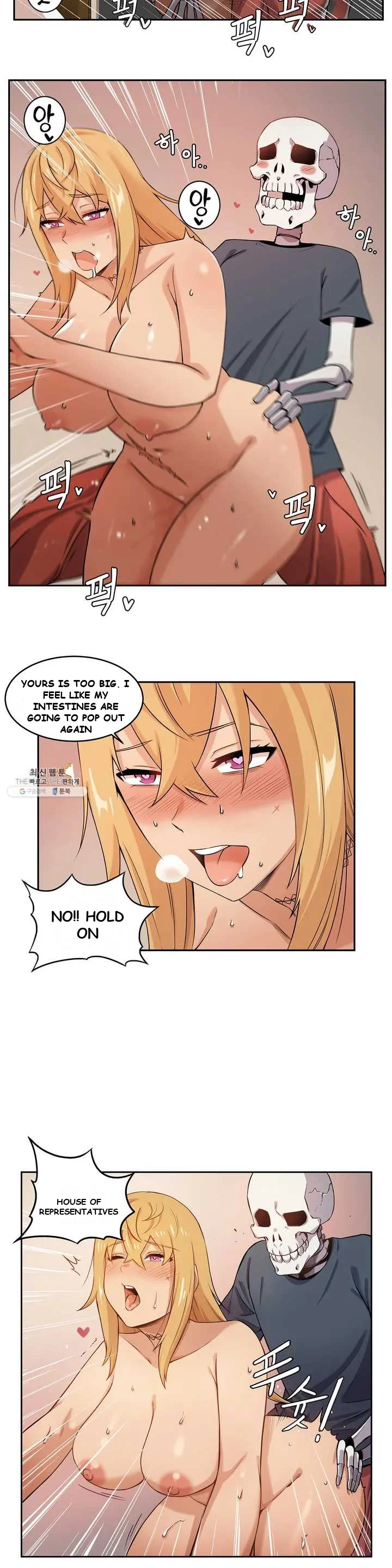 Zombie Girlfriend Episode 1 - Page 4