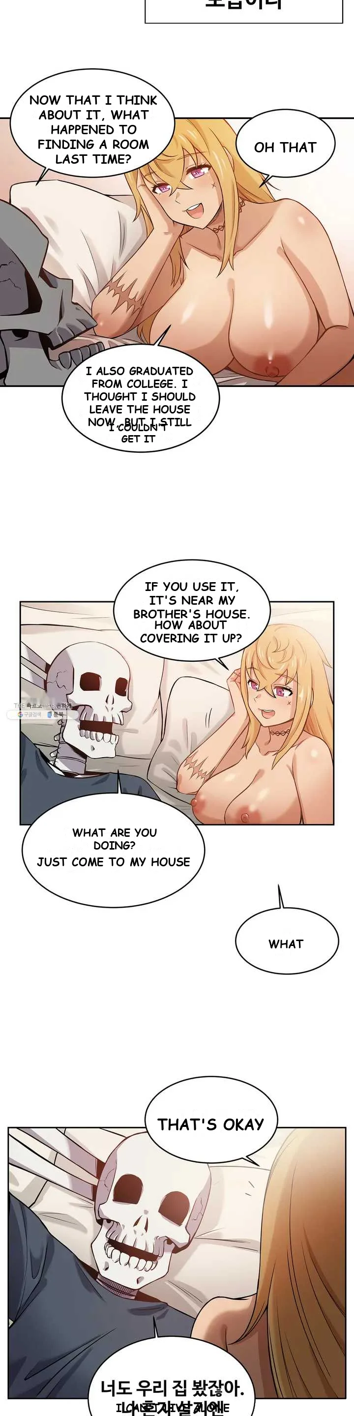 Zombie Girlfriend Episode 1 - Page 6