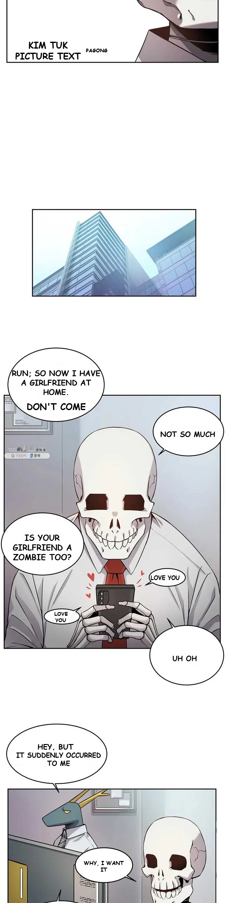 Zombie Girlfriend Episode 1 - Page 8