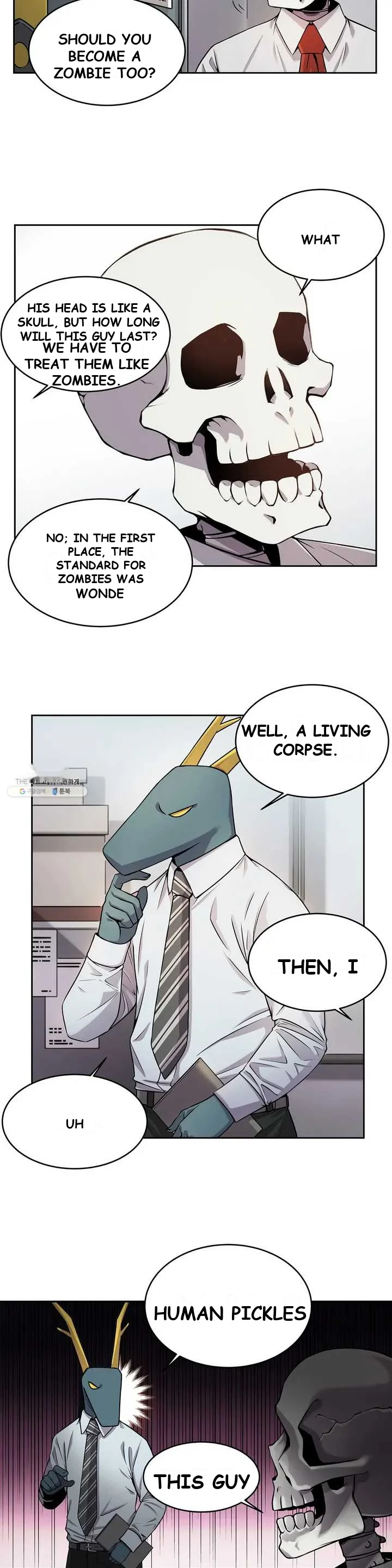 Zombie Girlfriend Episode 1 - Page 9