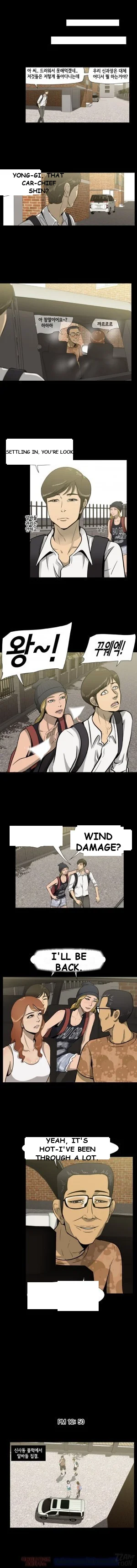Zombie Wave Episode 1 - Page 3