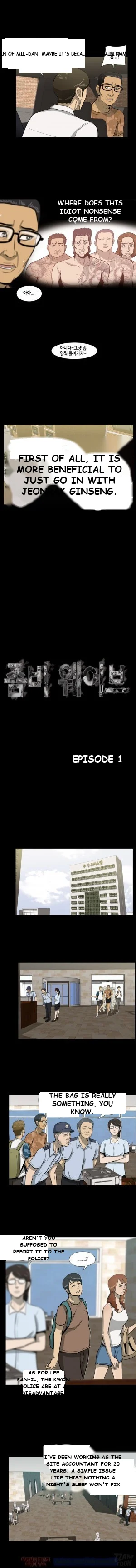 Zombie Wave Episode 1 - Page 5